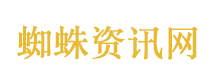 河北一地农田被曝现红色地下水